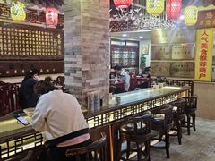 -金杨拉面王小吃面馆·牛三宝面·红烧牛肉粉