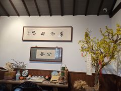 -八珍手工水饺·妈妈的爱(传芳巷店)
