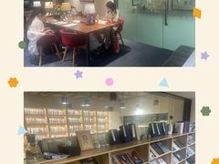 -五峰书院(南洋泾路店)