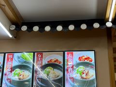 -高社长参鸡汤(高丽街店)