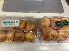 -泸溪河桃酥(长乐路店)