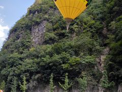 -高岚大峡谷旅游度假区