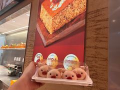 -满满元气和田大枣糕·蛋糕(朝阳大悦城店)