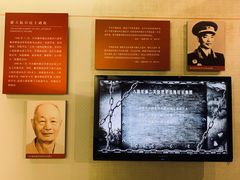 -平北抗日战争纪念馆