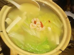 -并州大牌档之醉轻尘