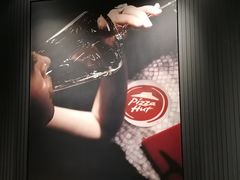 -必胜客(松雷店)