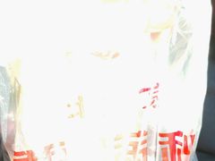 -栗满秋(燕丰西坝河店)