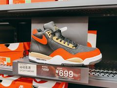 -王府井奥莱临潼小镇(临潼店)