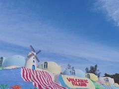 -漳州滨海火山岛自然生态风景区