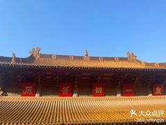 -南京市江宁方山