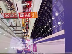 -万达广场(东营西城店)