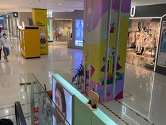 -首开福茂购物中心(宋家庄店)
