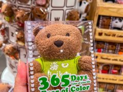 -深圳湾万象城(南山店)