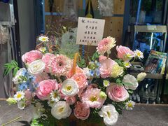 -弗劳尔花艺坊(龙涛店)