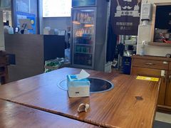 -西安五号米皮