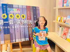 -蓝话筒·少儿成人演讲口才·主持朗诵·戏剧表演(大华第一坊店)