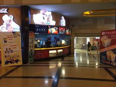 -大光明电影院(南京西路店)