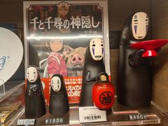 -茑屋书店(天目里店)