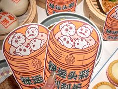 -禄运茶居·手工点心(猎德店)