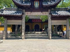 -西园戒幢律寺