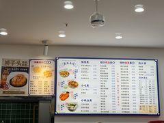 -福海面馆(阳曲店)
