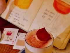 -OX BAR 拉培耶小镇(大连老街店)
