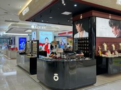 -西安王府井Discovery(永宁门店)