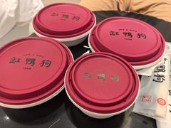 -缸鸭狗(天一广场店)