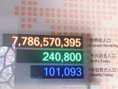 -梅龙镇广场
