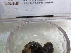 -半岛翡丽海鲜自助餐厅(观风亭店)