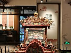 -四川大学博物馆