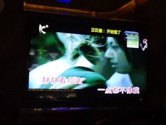 -K+全国连锁KTV(绿地缤纷天地店)