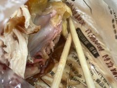 -吴山烤禽 (吴山路店)