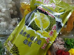 -瓦洛洛传统市场