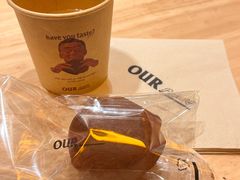 -OUR Bakery(中海环宇荟店)