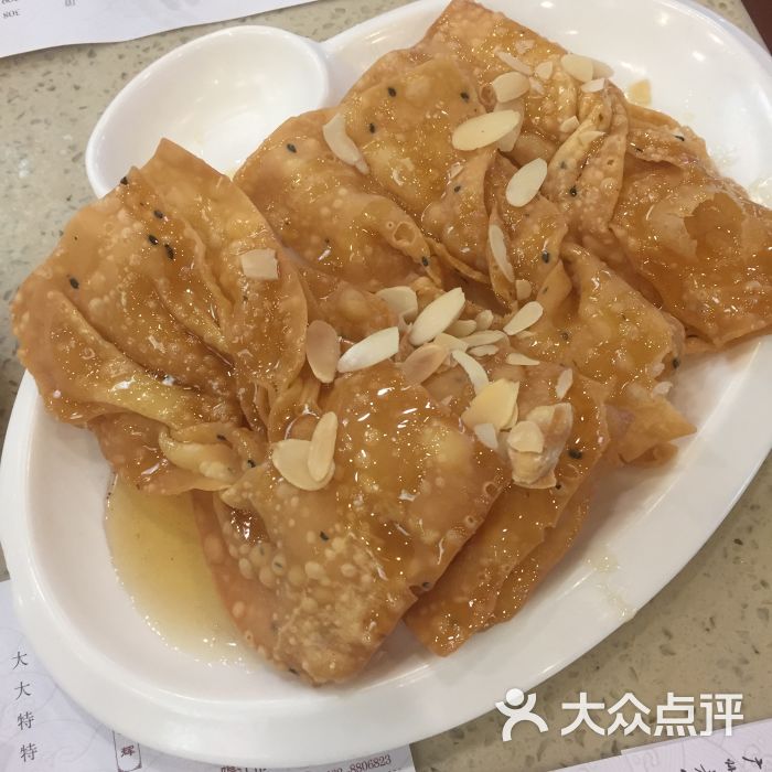 点都德传统炸蛋散