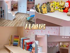 -东易日盛·数字化全案家装(总店)