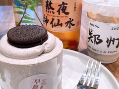 -迦南的早晨蛋糕甜品集合店