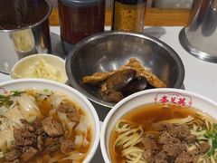 -李兰英湖南面馆(护国路店)