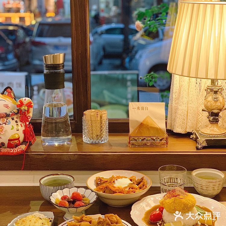 东莞无忧杂货铺🚪|超治愈家庭式日料美食🎏