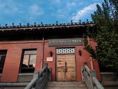 -南京钟山宾馆(江苏省会议中心)