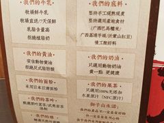 -君之狮子山·轻糖烘焙(松江印象城店)