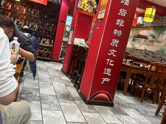 -前堡羊汤岫岩一部(凯隆店)