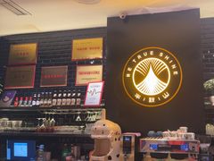 -半秋山西餐厅(巴南万达广场店)