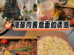 -麓椿花园西餐厅(海乐世界店)