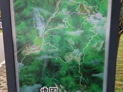 -木兰云雾山