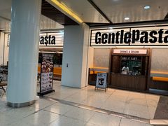 -黑手制面·Gentle Pasta(国金天地店)