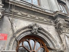 -1901 Cafe(西四店)