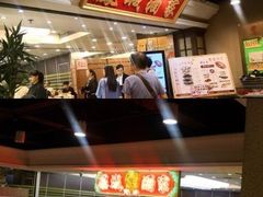 -凤城酒家(红磡店)