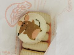 -北京稻香村(大都专卖店)